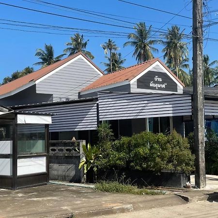 Hunny Home Ko Yao Noi Exterior foto