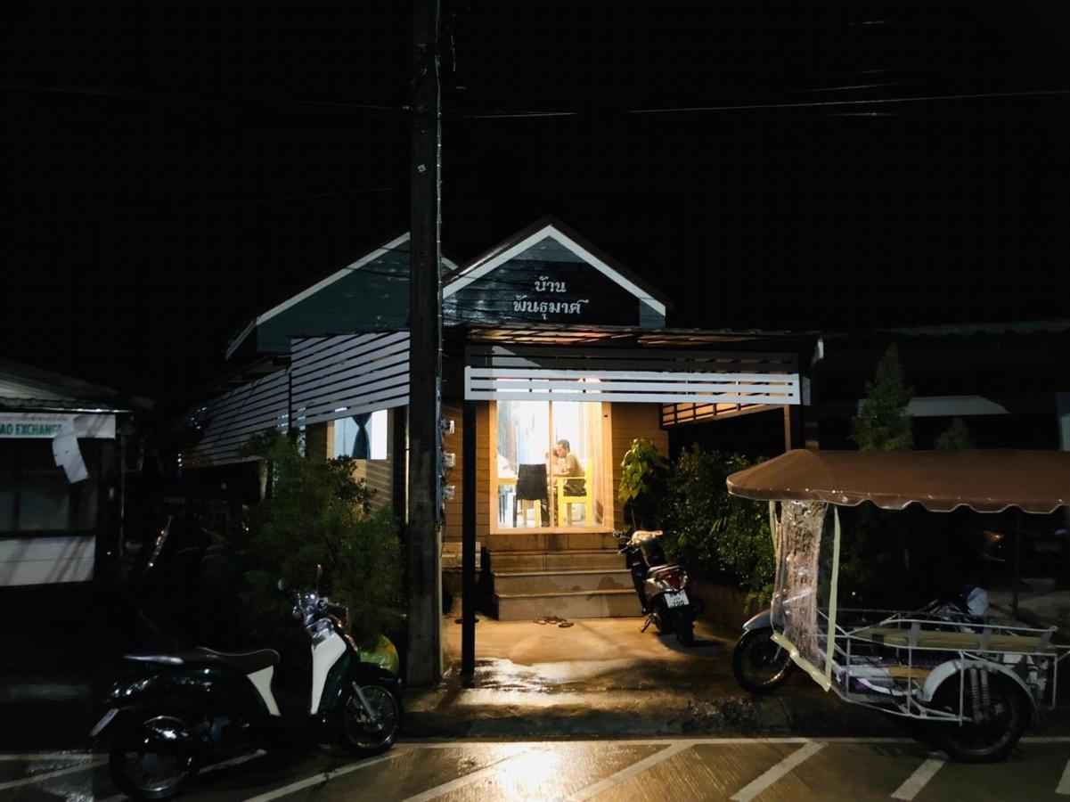 Hunny Home Ko Yao Noi Exterior foto